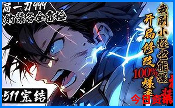 克拉玛依魔鬼城旅游攻略