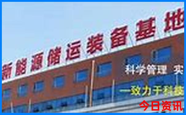 北京鲁菜馆排名前十